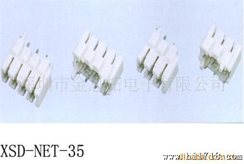 供应idc端子，镀金线，U，RJ45，转接器