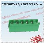 接线端子2EDGKR/KV-5.08 插拔式5.08MM间距铁绿