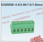 接线端子2EDGKR/KV-5.08 插拔式5.08MM间距铁绿