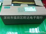 批发色环电感，0510-1.5MH，1W,E6，,电感，现货供应。