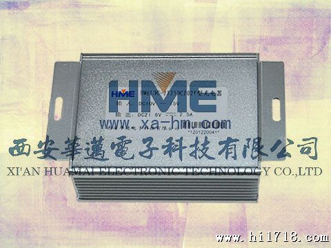 可充电电源HME_24V左右_1000MAH_锂电池电源