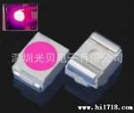 LED贴片3528红光，蓝光，翠绿