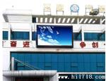 高亮工程加盟全彩显示屏十强品牌厂家杨春凌