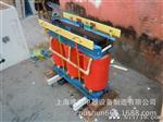 sg-100kva415变380三相隔离变压器