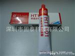 供应回天HT-902，HT902T HT-902T 透明/单组分硅灌封胶