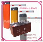 诚信品牌12V1.3Ah考勤机   盗报警蓄电池