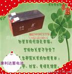诚信品牌12V1.3Ah考勤机   盗报警蓄电池