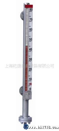 供应侧装式磁性液位计(中温中压型)上海自动化仪表五厂