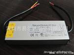 厂家供应LED恒流水电源 LED投光灯电源20W 30W 40W 50W 60W 70W