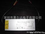 厂家供应40W 10串4并路灯 投光灯 泛光灯 庭院灯电源 LED水电源