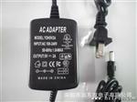 批发供应 美规5V2A双线电源适配器