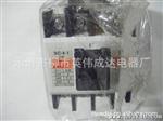 FUJI富士电磁接触器SC-5-1 SC-4-1