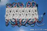 LED全彩模组LED发光字广告招牌灯露字LED控制器12V400W雨电源