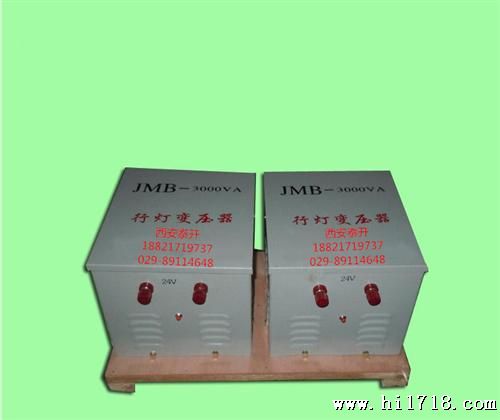 J-50VA单相行灯变压器厂家批发 三相J照明控制变压器