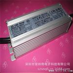 厂家供应过CE EMC LVD  72W 9串8并 2.4A LED水电源