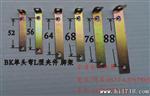 控制变压器 32*96片脚架 夹件 压条