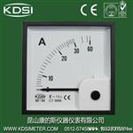 供应电流表 指针式电流表30A BE系列96*96 电表 KDSI