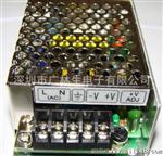 供应5V3A15W开关电源