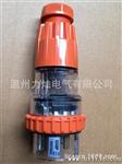  56P440 4P40A澳洲户外工业水连接器 水插头