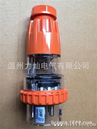 澳洲水连接器56P532 5P/32A工业水插头 