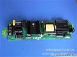 厂家供应24V3A开关电源裸板72W