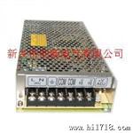 【现货供应】MW-S-15W开关电源 品牌明纬交、直开关电源