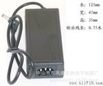 220V转12V 6A 72W转换器 液晶显示器 LED灯开关电源适配器变压器