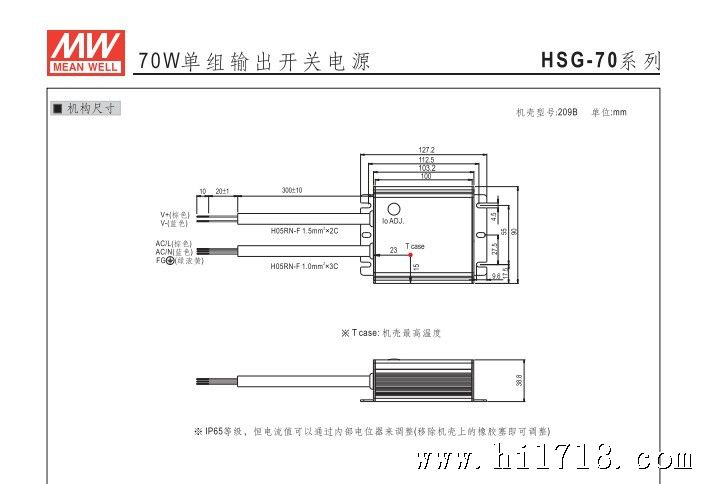 QQ截图20130427090045