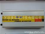 美诺迪弦波逆变器  正弦波逆变12V3000W