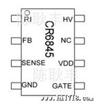 启达系列 CR6845 CR6845 sop LED驱动电源芯片IC原装现货 ！
