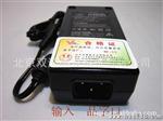 粤威 YW-72W 开关电源适配器 12V6A 单线品字   足功率