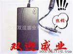 粤威 YW-72W 开关电源适配器 12V6A 单线品字   足功率