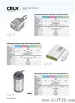 带U接口100W 车载逆变器 车载充电器12V24V车子通用12v-220v