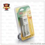 【浩霸】AA（14500）/AAA（10440）磷酸铁锂3.2V电池充电器