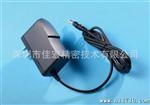 批发60W 2-6串欧式多功能水镍氢电池组数码快速充电器