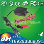 批发60W 2-6串欧式多功能水镍氢电池组数码快速充电器