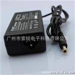 兼容SAMSUNG三星19V3.16A 充电器 笔记本电源适配器