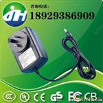 13.8V1.2A  3C插强式铅酸电池充电器