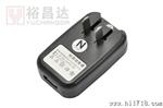 U充电器，手机充电器，5V 350MA 座充，，价优
