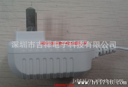 【供应】生产5W电源适配器9V白色壳适配器