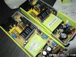 16.8V4.5A锂电池充电器