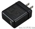 供应5V 5W 可转换多国插头U接口开关电源适配器