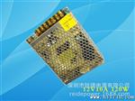 厂家供应12V180W  LED灯条电源/工业开关电源