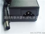 批发惠普/康柏HP/Compaq笔记本适配器120W18.5V6.5A 7.4*5.0接口