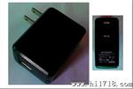 U输出4.2V0.1-1.5A 中规开关电源适配器 充电器