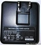大量供应5V1.0A 日本PSE折叠PIN U输出开关电源适配器
