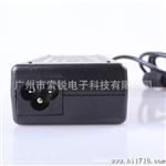 75W 兼容TOSHIB东芝电脑电源 15V5A电源适配器