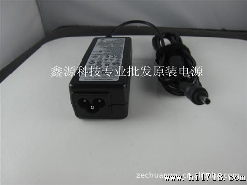 Samsung三星19V2.1A电源小口 40W笔记本充电器PA-1400-14