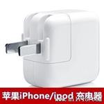 苹果充电器