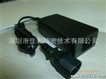 推荐 12.6V3A动力电池充电器
